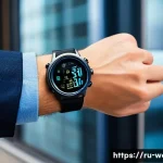 디지털 시계와 아날로그 시계 장단점 - A stylish modern digital wristwatch on the wrist of an active young professional in a dynamic urban ...